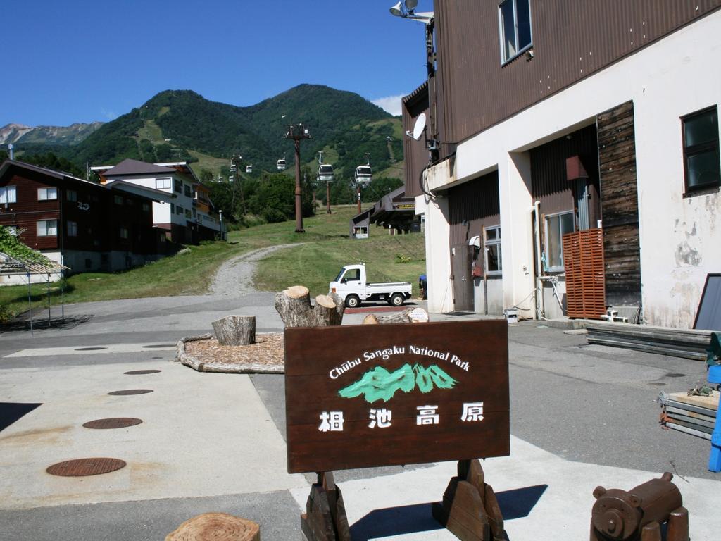 Hotel Abest Happo Aldea Hakuba Zewnętrze zdjęcie